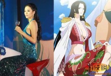 Supermodel Ai Shang Zhen Ai Shang Zhen China's version of Boa Hancock