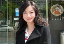 Cecilia Sue Siew Nang Singapore Ms Cecilia Sue Siew Nang