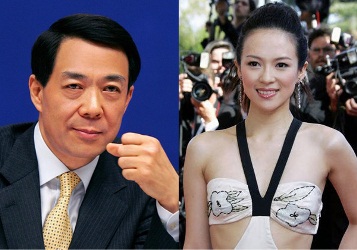 Zhang Ziyi Scandal With Bo Xilai