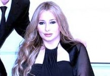 Princess Sara Bint Talal Bin Abdulaziz Al Saud Princess Sara Bint Talal Bin Abdulaziz Al Saud