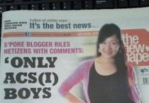 Controversial Blogger Arrested Referred to IMH Controversial Blogger Jiang Lai Arrested Referred to IMH