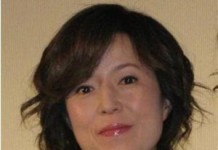 Isono Kiriko Accepted Marriage Proposal Japanese talent Actress and comedian Isono Kiriko
