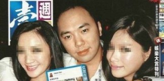 Li Zhong Rui Taiwan Sex Scandal with Maggie Wu Kelly Lin And Amber Ann Justin Lee Li Zhong Rui Taiwan Sex Scandal with Maggie Wu Kelly Lin Amber Ann