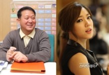 Kim Kwang Soo Told Story About Chae Dong Ha To Hwayoung Kim Kwang Soo Told Story About Chae Dong Ha To Hwayoung
