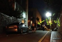 Ryu Hwayoung Visiting CCM Photo Become Big Issue Ryu Hwayoung Visiting CCM Photo Become Big Issue