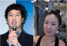 Singer Byul Will Join Her Fiance HaHa Agency Singer Byul Will Join Her Fiance HaHa Agency