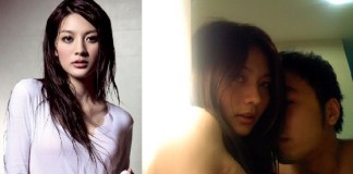 Maggie Wu Ya Xin Taiwan Scandal Maggie Wu Ya Xin Leaked Nude Taiwan Sex Photos With Justin Lee