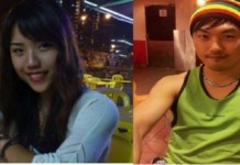 NUS Scholar Alvin Tan Jye Yee And Student Vivian Lee May Charge NUS Scholar Alvin Tan Jye Yee And Student Vivian Lee May Charge