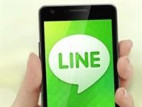 WhatsApp Alternative Line App Available For Windows and Mac Line App