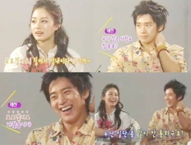 Kim Tae Hee brother interview