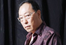 When Moe Davis Play For New Year Crazy “Ni Da” Getting Better When Moe Davis Play For New Year Crazy "Ni Da" Getting Better