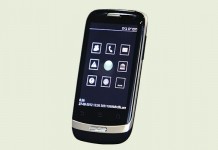 Mobile Phones For Sightless Coming Soon Mobile Phones For Sightless Coming Soon