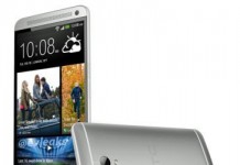 HTC One Max T6: Filtered Alleged Official Image T6